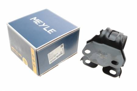 Сайлентблок важеля (переднього/знизу/ззаду) Ford Galaxy/Mondeo 06-15 (R) 144 714 610 0013/HD фото товару