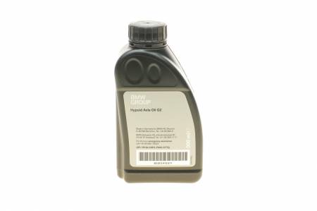 Олива трансмісійна 75W85 AxleOil G2 (0.5L) (GL-5) 5560 83222413511 фото товару