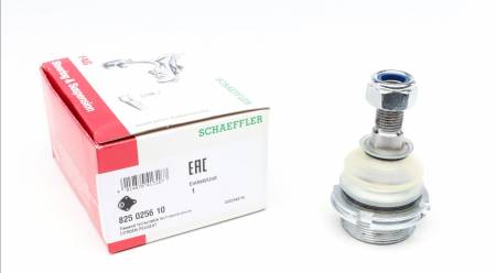 Опора кульова (передня/знизу) Citroen C5/Peugeot 405/607 87- 192 825 0256 10 фото товару