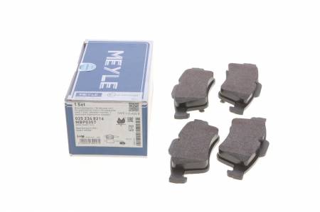 Колодки гальмівні (задні) Renault Laguna/Megane 01- 144 025 234 8216 фото товару