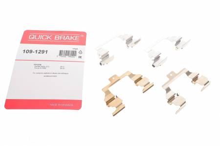 Планка супорта (переднього) прижимна (к-кт) Toyota Avensis/Corolla 97-09 (Akebono) 5005 109-1291 фото товару