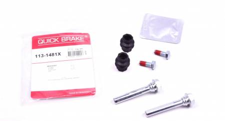 Направляюча супорта (заднього) Renault Kangoo/Peugeot Partner 96- 5005 113-1481X фото товару