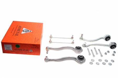 Ремкомплект підвіски (Важільи/Болти/Тяги стабілізатора) MB C-class (W203) 00- 4829 13MR3201 фото товару