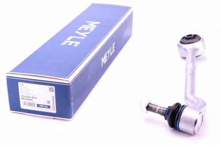 Важіль підвіски (передній/знизу) (L) BMW 5 (E39) 95- 144 316 050 3901 фото товару