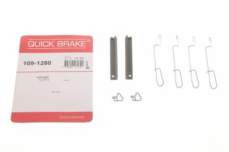 Планка супорта (заднього) прижимна (к-кт) MB Vito (W638) 5005 109-1280 фото товару