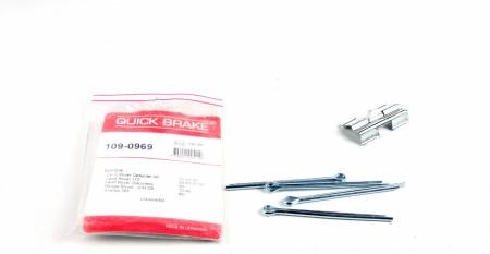 Планка супорта (переднього) прижимна (к-кт) Ford Transit 77- 5005 109-0969 фото товару