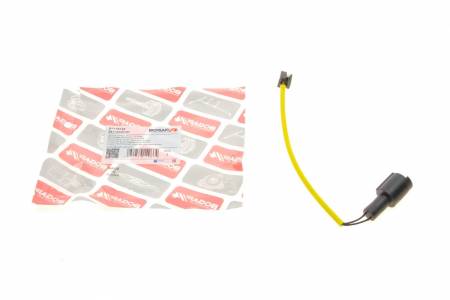 Датчик зносу гальмівних колодок (задніх) BMW 5 (E34)/7 (E32) -96 5045 B7118125 фото товару