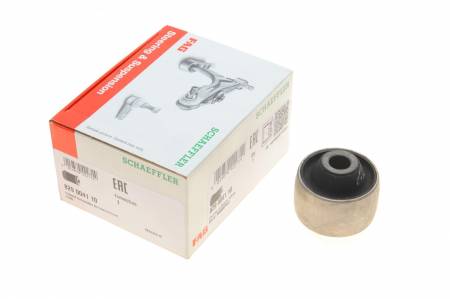 Сайлентблок важеля (переднього/знизу/спереду) Ford Mondeo 94-00 (попер.) 192 829 0041 10 фото товару