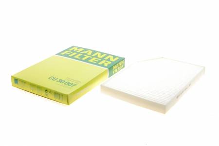 Фільтр салону BMW 3 (G20/G80)/X3 (G01/F97)/X4 (G02/F98) 17- 4 CU 30007 фото товару