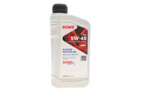 Олива 5W40 HIGHTEC RACING MOTOR OIL (1L) MULTI-ESTER TECHNOLOGY 5440 20044-0010-99 фото товару