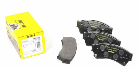 Колодки гальмівні (передні) Mazda 6 02-13 (Akebono) 39 2458202 фото товару