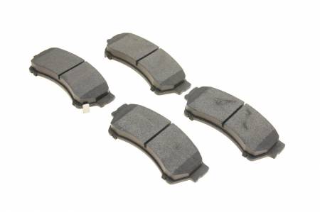 Колодки гальмівні (передні) Ford Fusion/Ford USA Fusion 06-/Mazda 6 02-13 5000 209221 фото товару