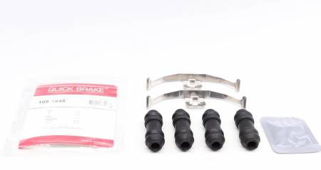 Планка супорта (переднього) прижимна (к-кт) Audi A4/A5/A6/ MB E-class (W212) 07- 5005 109-1845 фото товару