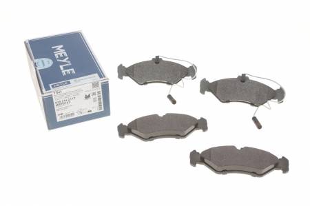 Колодки гальмівні (задні) MB Sprinter 208-316 96- (мала) 144 025 216 2117 фото товару