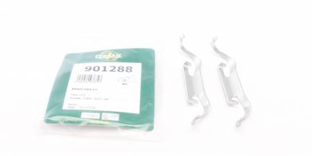 Планка супорта (переднього) прижимна (к-кт) Ford Galaxy/VW Sharan 01-10 (Ate) 380 901288 фото товару