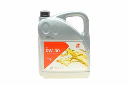 Олива 0W30 C2 SAE (5 л) (ACEA C2/MS-13340/MS-90047/9.55535-DS1) 101 172189 фото товару