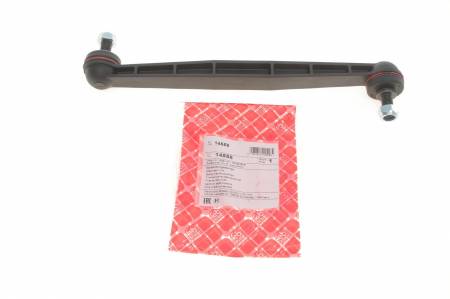 Тяга стабілізатора (переднього) Opel Astra G 98- (пластмас.) 101 14558 фото товару