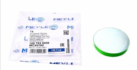 Кришка маточини колеса VW Passat 05-10 144 100 752 0006 фото товару