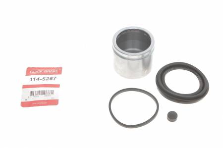 Ремкомплект супорта (переднього) Honda HR-V 15- (d=57mm) (+поршень) 5005 114-5267 фото товару