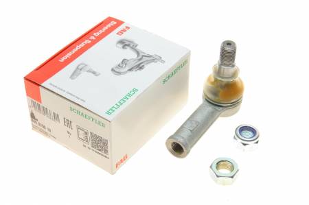 Наконечник рульової тяги (зовнішній) Isuzu Campo/Trooper/Opel Frontera/Monterey 91-98 192 840 0790 10 фото товару