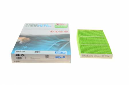 Фільтр салону Nissan Leaf 10- (антиалергенний, захист від вірусів) CabinHepa+ 38 AHH356 фото товару
