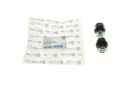 Тяга стабілізатора (переднього) Peugeot 107/108/Citroen C1 05- 144 11-16 060 0019 фото товару