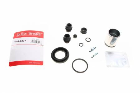 Ремкомплект супорта (заднього) VW Caddy III/T5/Renault Trafic 01- (d=41mm) (Lucas)(+поршень) 5005 114-9377 фото товару