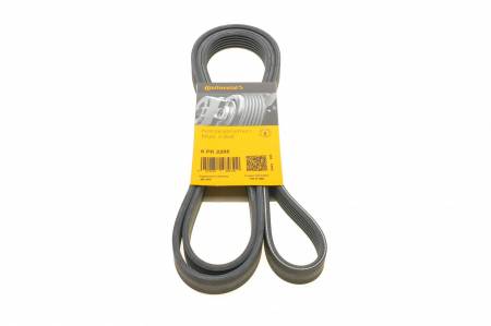 Ремінь генератора MB Sprinter OM611 (-AC) 31 6PK2205 фото товару