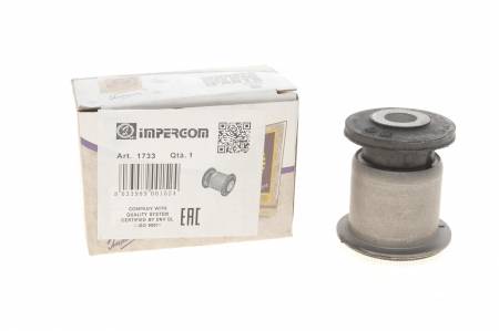 Сайлентблок важеля (переднього/знизу/спереду) VW T4 96- 5007 1733 фото товару