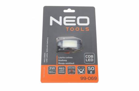 Ліхтарик налобний (3W/180Lm/COB LED+датчик руху) 5385 99-069 фото товару