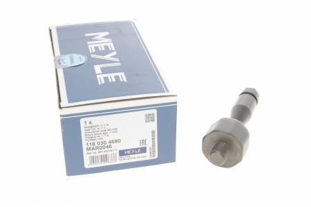 Тяга рульова Audi A4/A6/A8/VW Passat B5 96-05 144 116 030 4680 фото товару