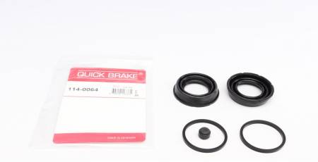 Ремкомплект супорта (переднього) BMW X5/Audi A6 07- (d=42mm) 5005 114-0064 фото товару