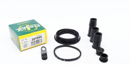 Ремкомплект супорта (переднього) BMW 3 (E93) 06-13 (d=57mm) (Ate) 380 257059 фото товару