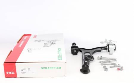 Важіль підвіски (передній/знизу) (L) Fiat Scudo 96-07 192 821 0424 10 фото товару