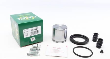 Ремкомплект супорта (переднього) MB C-class (W203) 00- (d=57mm) (+поршень) (Lucas) 380 257924 фото товару