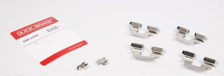 Планка супорта (заднього) прижимна (к-кт) Opel Combo 1.3-1.7DTI 01- 5005 109-1245 фото товару