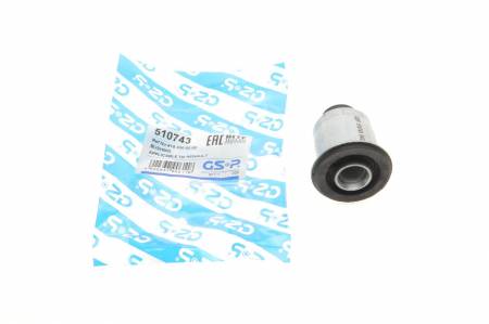 Сайлентблок важеля (переднього/знизу/спереду) Renault Kangoo 08- 373 510743 фото товару