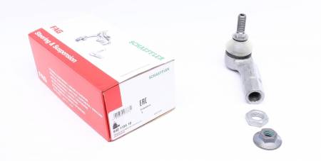 Наконечник тяги рульової (R) VW Touran (5T1), 05/15 -/Passat (3G2, CB2), 08/14 - 192 840 1154 10 фото товару