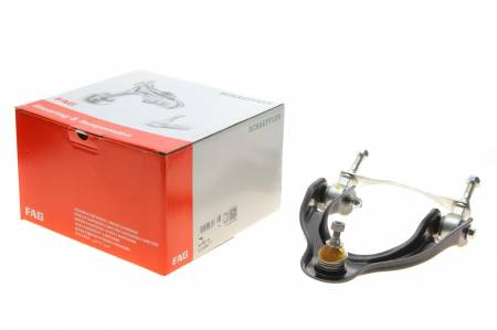 Важіль підвіски (передній/зверху) (R) Honda Civic V/VI/CRX 91-98 192 821 0027 10 фото товару