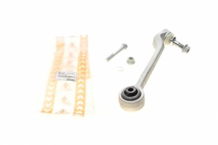 Важіль підвіски (передній/знизу/ззаду) (R) BMW 1 (F20/F21)/2 (F22/F87)/3 (F30/F31/F34/F80)/4(F36) 11- 4829 23BM2601 фото товару