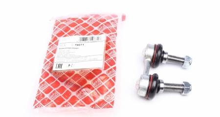 Тяга стабілізатора (заднього) BMW X5 (E53) 00-06 (L=65mm) 101 19671 фото товару