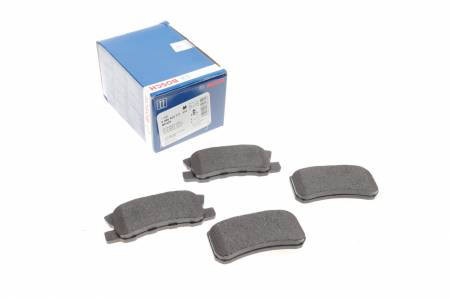 Колодки гальмівні (задні) Mitsubishi Outlander/Lancer/Pajero 00- 30 0986424717 фото товару