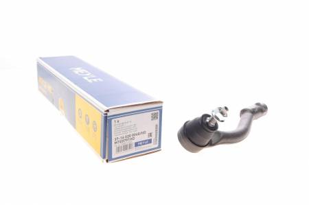 Наконечник тяги рульової (R) Hyundai Tucson/Kia Sportage 1.6-2.0 CRDi 15- (L=186mm) 144 37-16 020 0040/HD фото товару