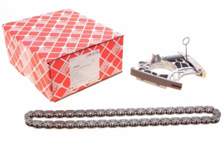 Комплект ланцюга ГРМ Audi A5/A4/A6/A7/A8 2.8-4.0 06-18 (78z) 101 49845 фото товару