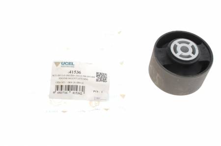 Сайлентблок подушки двигуна (зад.) Fiat Scudo/Citroen Jumpy 07-/Citroen Berlingo 08- 5013 41536 фото товару