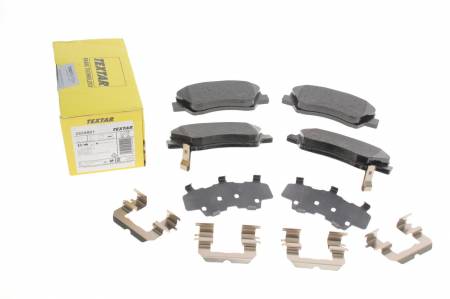 Колодки гальмівні (передні) Hyundai Accent IV/Kia Rio 10- (Mando) Q+ 39 2534801 фото товару