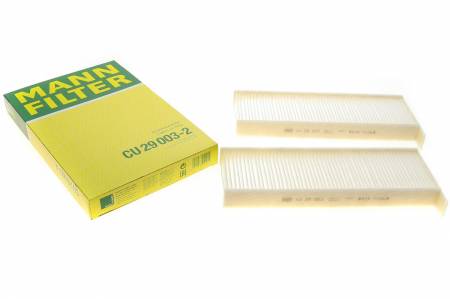 Фільтр салону Peugeot Partner/Citroen Berlingo/C4 08-/Jumpy/C5 16-/Fiat Doblo/Scudo 22- (к-кт 2 шт.) 4 CU 29 003-2 фото товару