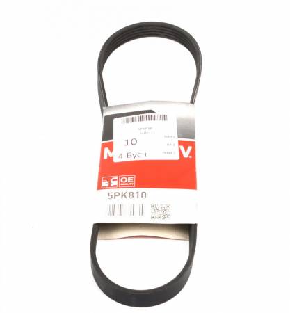 Ремінь генератора BMW 3 (E46)/X5 (E53)/5 (E39) 2.5D/3.0D 98-06 33 5PK810 фото товару