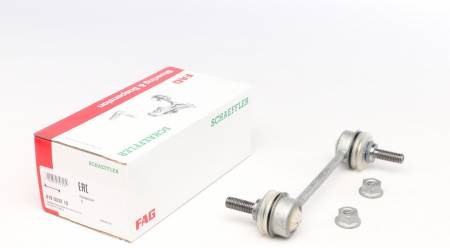 Тяга стабілізатора (заднього) Citroen C5 III/Peugeot 508 1.6-3.0 04- (L=140mm) 192 818 0332 10 фото товару