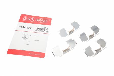 Планка супорта (переднього) прижимна (к-кт) Honda Civic VI 98-01 (Trw) 5005 109-1276 фото товару